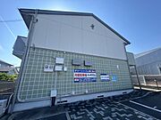 網干駅より徒歩31分 2階 築22年1ヶ月の賃貸物件