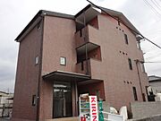 播磨高岡駅より徒歩19分 2階 築20年の賃貸物件