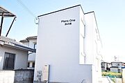 浜の宮駅より徒歩12分 2階 新築の賃貸物件