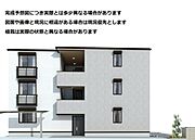 手柄駅より徒歩17分 2階 新築の賃貸物件