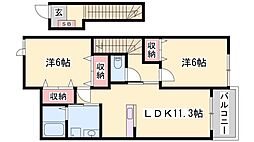 ウィル　ヴェスティージ　壱番館 2階