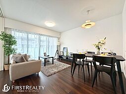 アーリアレジデンス南町田 4LDKのリビング/ダイニング