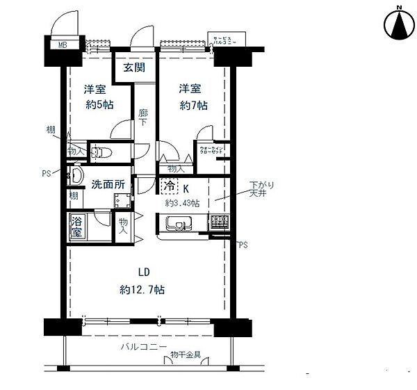 専有面積63.72m2の2LDKタイプのお部屋■5階部分、南向き、眺望・陽当たり良好