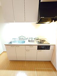 東京メトロ丸ノ内線 方南町駅 徒歩11分の賃貸アパート 1階2DKのリビング/ダイニング