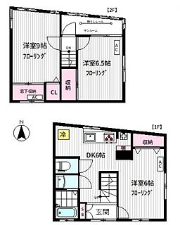 間取り：213146016060