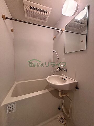 浴室