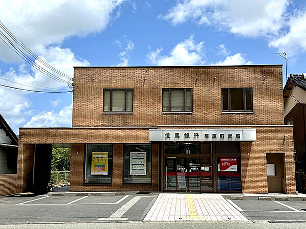 但馬銀行 問屋町支店　450ｍ　徒歩6分