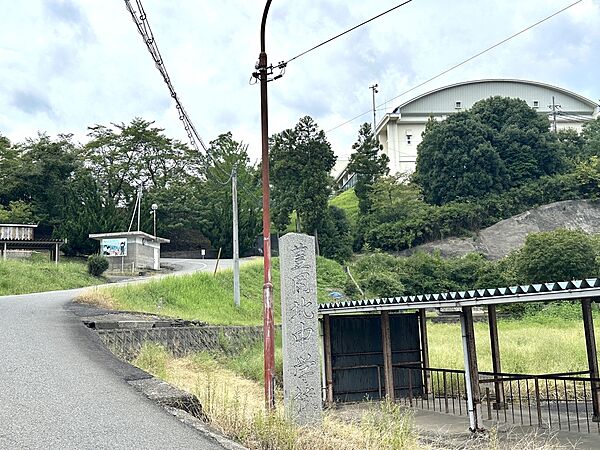 豊岡市立豊岡北中学校　650ｍ　徒歩9分