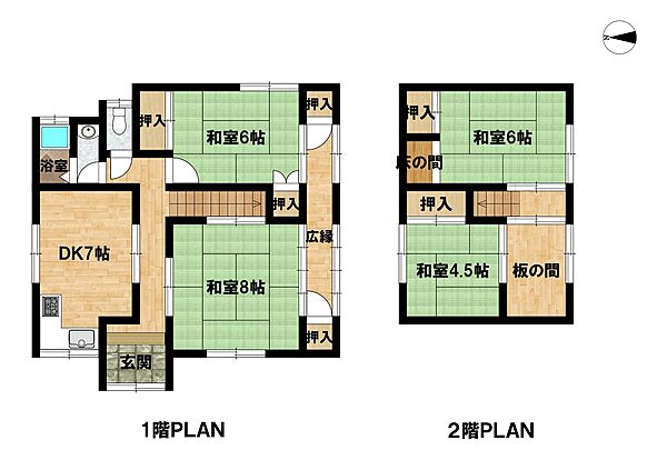 間取り：326000247187