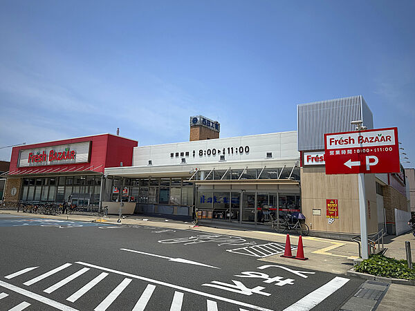 フレッシュバザール福知山お城通り店　1100ｍ　徒歩15分