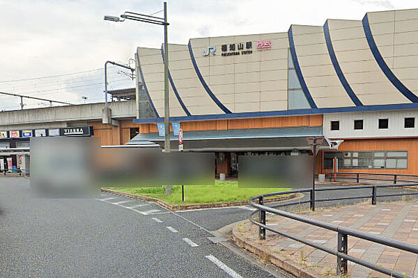 福知山駅　4400ｍ　車11分