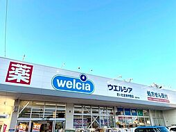 周辺施設の画像