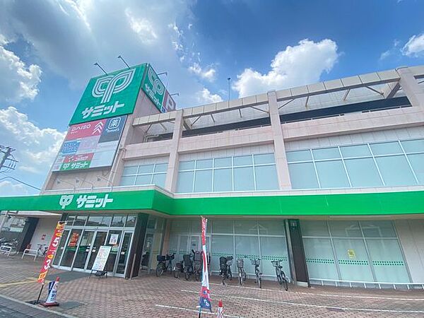 サミットストア 東浦和店 950m