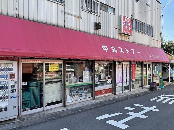 中丸ストアー 50m