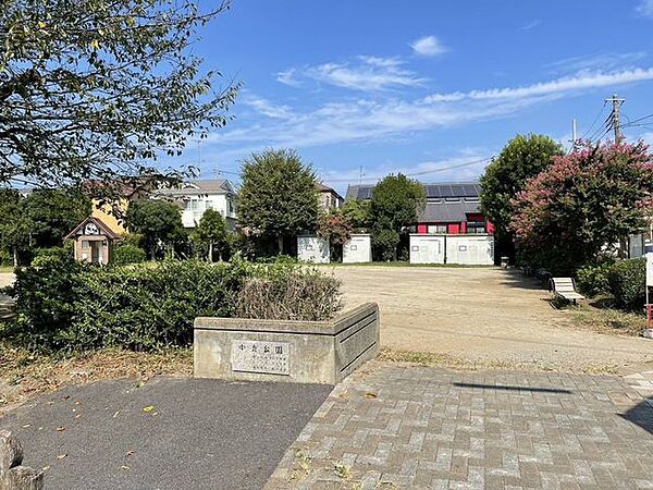 中丸公園(さいたま市緑区) 10m