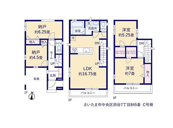 間取り：311002466939