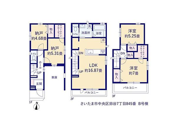 間取り：311002466941