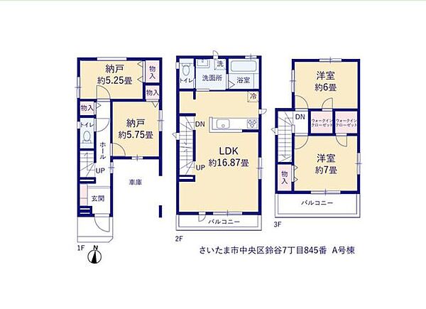 間取り：311002466942