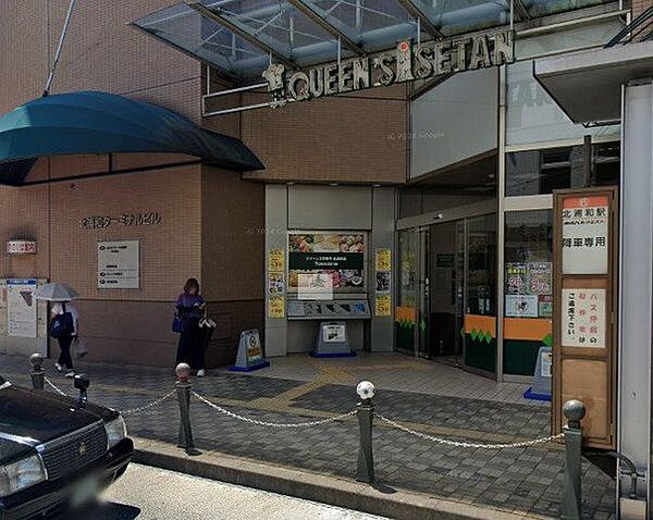 クイーンズ伊勢丹　北浦和店 2420m