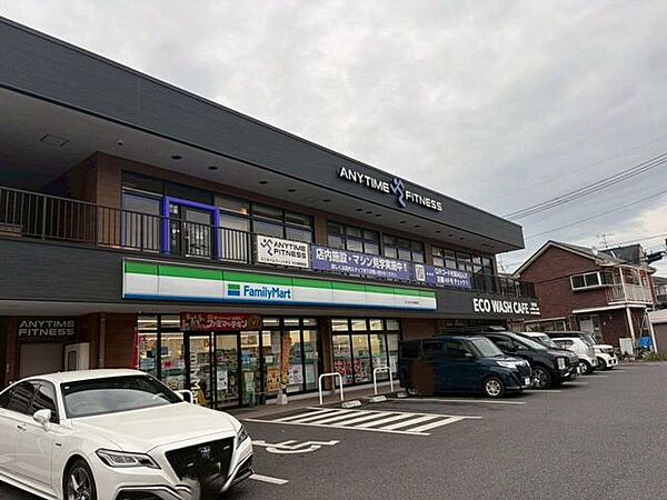 ファミリーマート さいたま大久保領家店 2400m