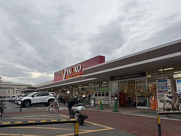 ヤオコー 浦和大久保店 2240m