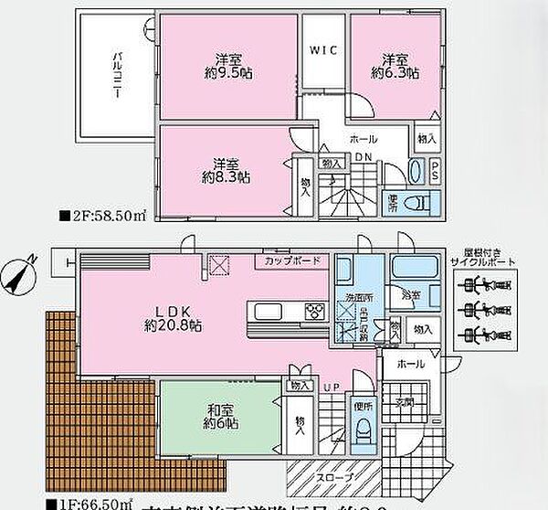 【Floor Plan】 4LDK＋WIC＋カースペース1台※図面と完成時に相違がある場合は現況優先とします。
