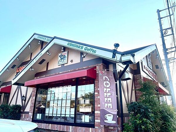 コメダ珈琲店 大宮南中野店 1520m