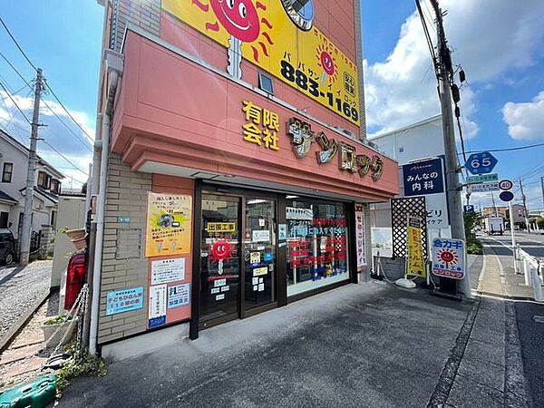 周辺を拡大表示