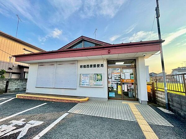 岩槻西原郵便局 2170m