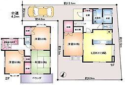 中古戸建 さいたま市緑区松木2丁目