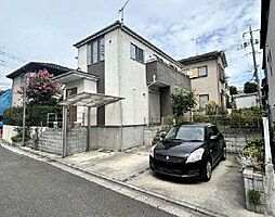 埼玉県さいたま市緑区山崎1丁目