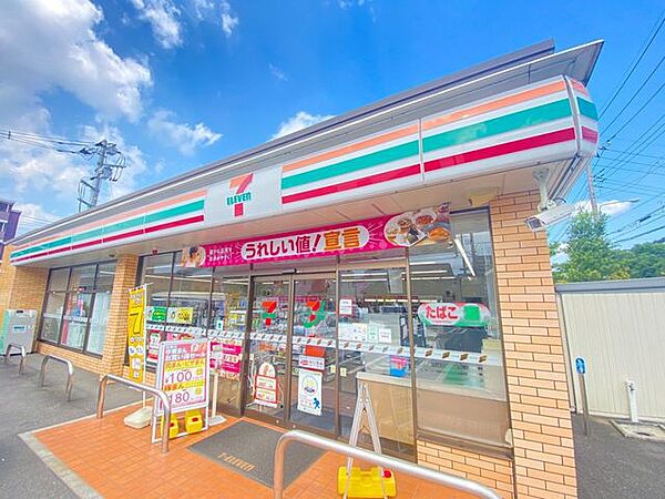 セブン-イレブン 東浦和駅北通り店 600m