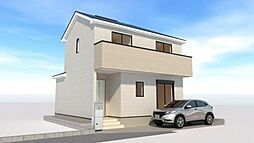 埼玉県さいたま市緑区道祖土４丁目