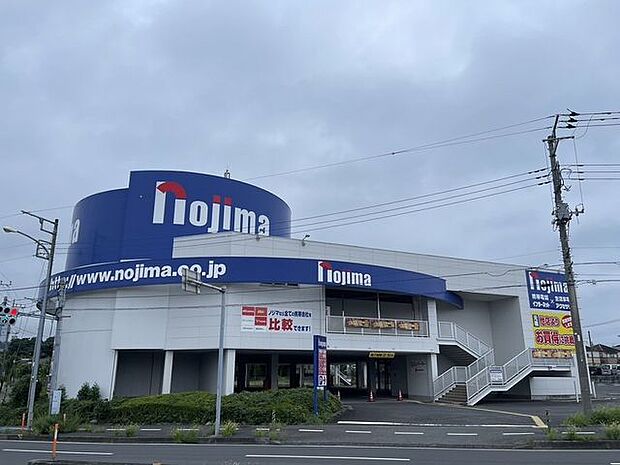 ノジマ 浦和店 450m