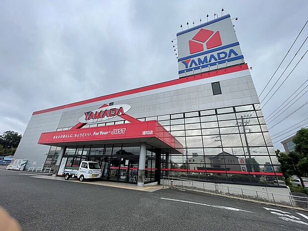 ヤマダデンキ テックランド浦和店 440m