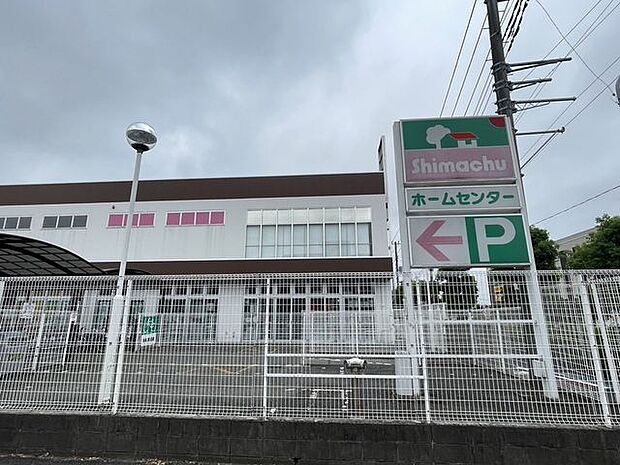 島忠 浦和中尾店 430m