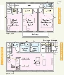 埼玉県さいたま市緑区大字三室