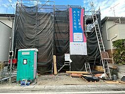 埼玉県さいたま市桜区大字塚本