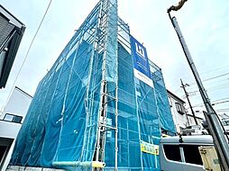 埼玉県さいたま市緑区大字中尾