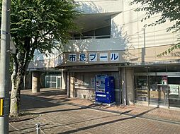 周辺施設の画像