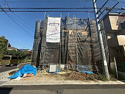 埼玉県さいたま市緑区道祖土４丁目