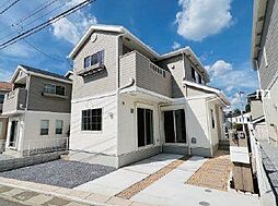 埼玉県さいたま市緑区大字三室