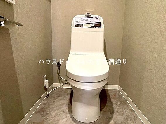 【Toilet...
