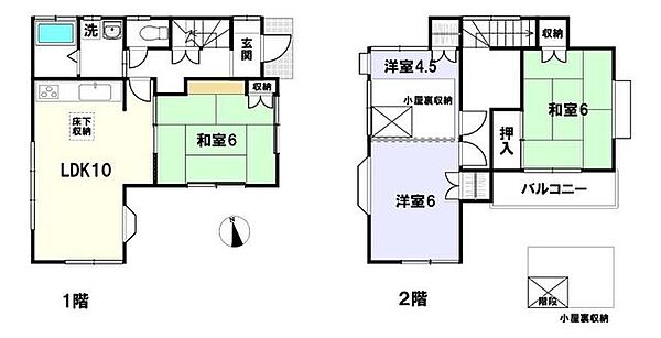間取り：311002248695