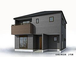 埼玉県さいたま市岩槻区東岩槻６丁目11-22