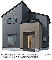 埼玉県さいたま市見沼区大字大谷