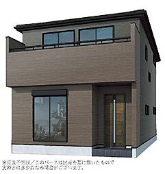 埼玉県さいたま市見沼区大字大谷