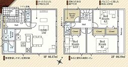 埼玉県さいたま市桜区桜田２丁目