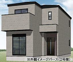 埼玉県さいたま市緑区大字三室