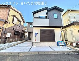 埼玉県さいたま市岩槻区本丸１丁目13-4